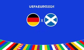 Sehen Sie Deutschland - Schottland live