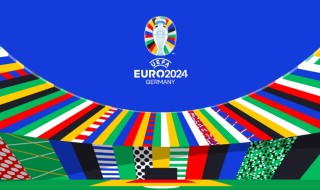 EURO 2024 Europameisterschaft: Die Spannung Steigt!